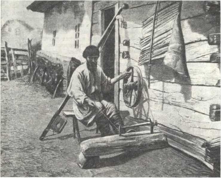 История Украинской ССР в десяти томах. Том четвертый img_3.jpg