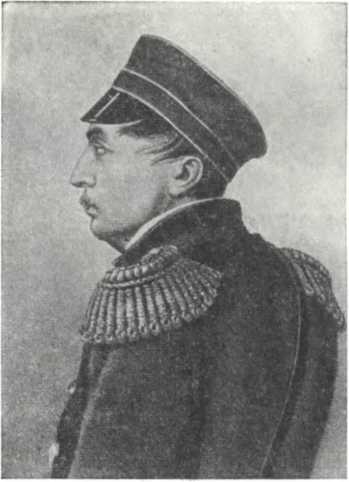 История Украинской ССР в десяти томах. Том четвертый img_49.jpg
