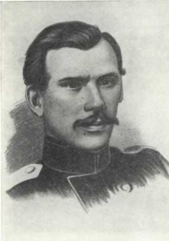 История Украинской ССР в десяти томах. Том четвертый img_50.jpg