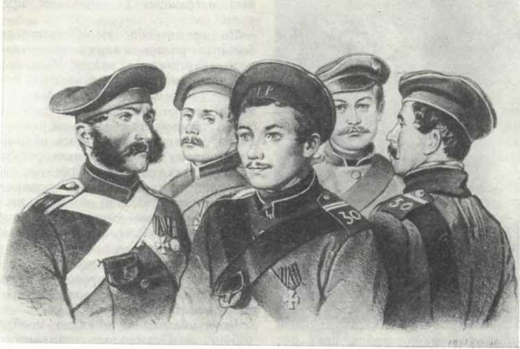 История Украинской ССР в десяти томах. Том четвертый img_51.jpg