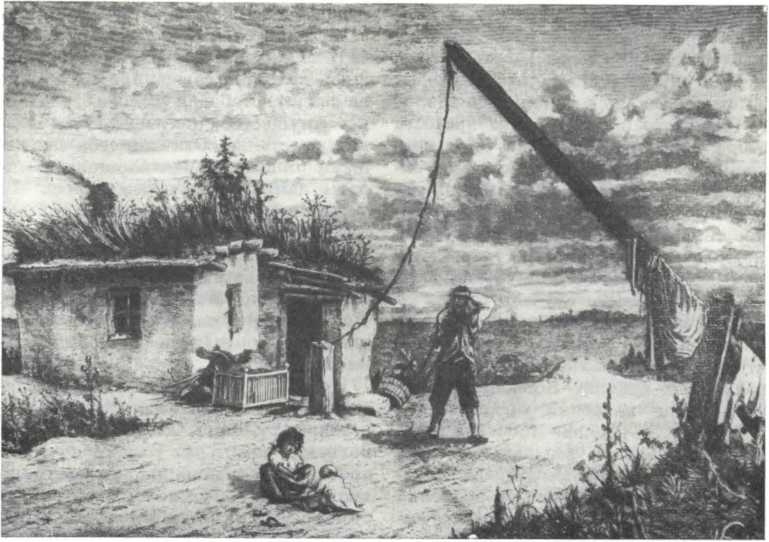 История Украинской ССР в десяти томах. Том четвертый img_56.jpg