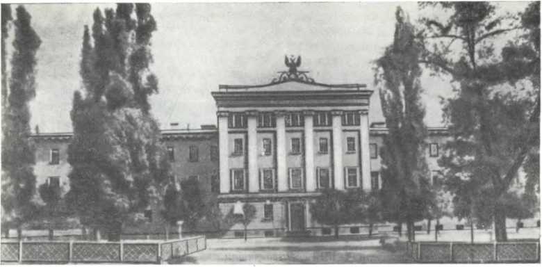 История Украинской ССР в десяти томах. Том четвертый img_59.jpg