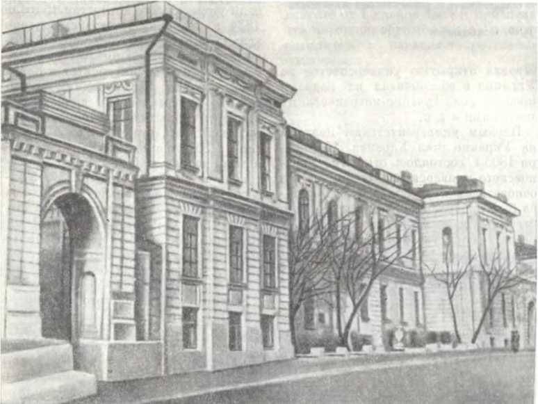 История Украинской ССР в десяти томах. Том четвертый img_61.jpg