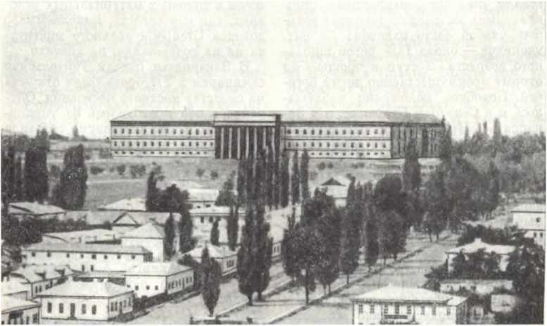 История Украинской ССР в десяти томах. Том четвертый img_63.jpg