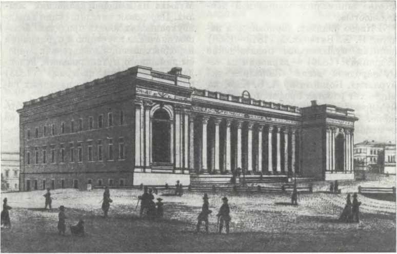 История Украинской ССР в десяти томах. Том четвертый img_76.jpg