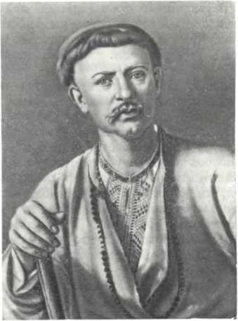 История Украинской ССР в десяти томах. Том четвертый img_79.jpg