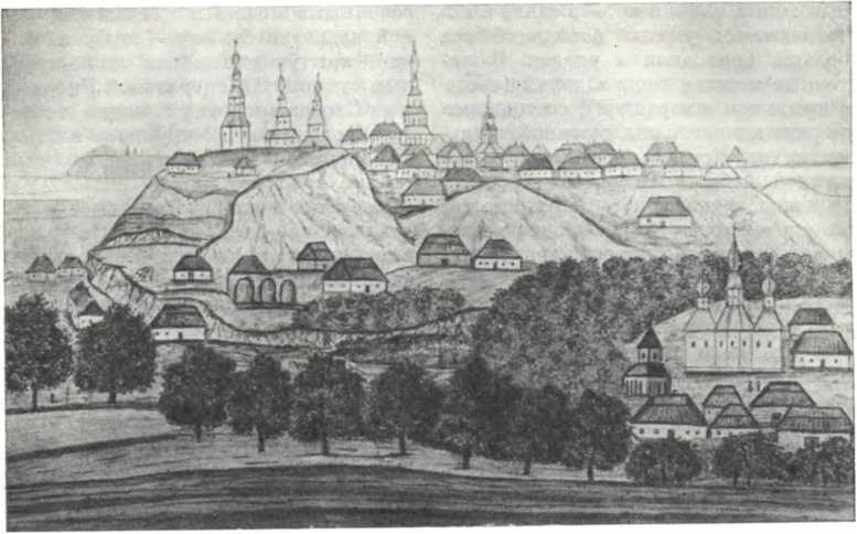 История Украинской ССР в десяти томах. Том четвертый img_80.jpg