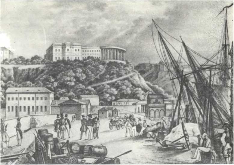 История Украинской ССР в десяти томах. Том четвертый img_10.jpg