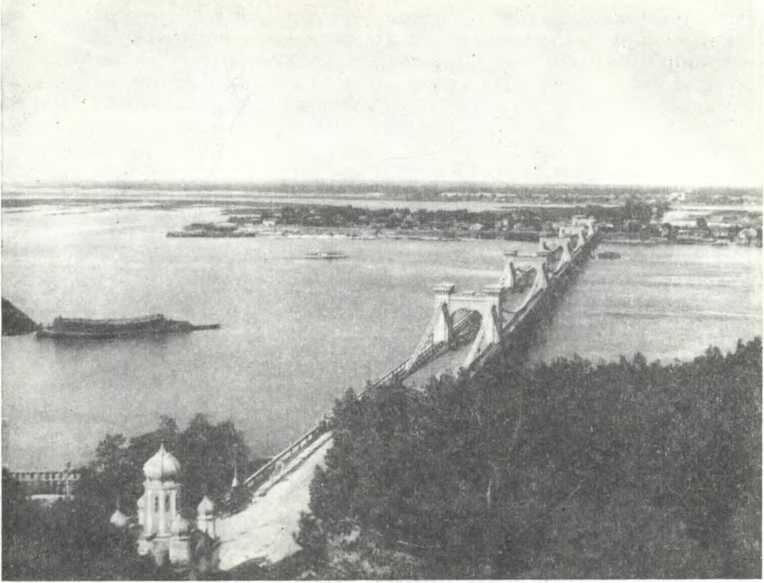 История Украинской ССР в десяти томах. Том четвертый img_9.jpg