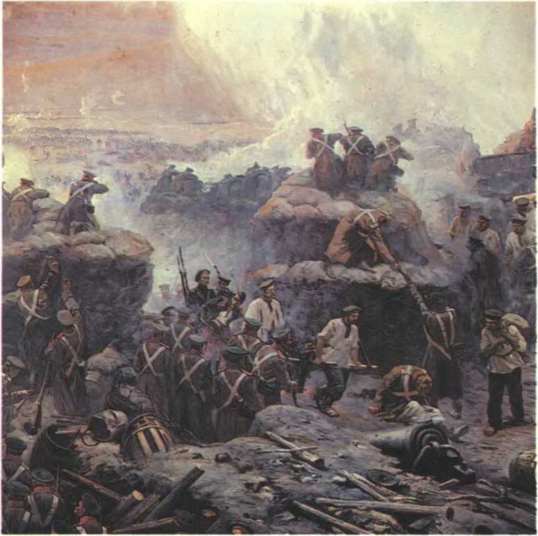 История Украинской ССР в десяти томах. Том четвертый img_88.jpg