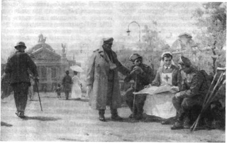 История Украинской ССР в десяти томах. Том пятый img_91.jpg