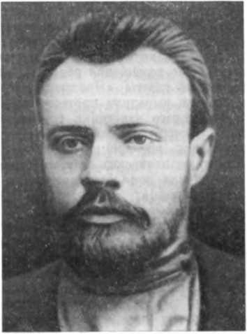 История Украинской ССР в десяти томах. Том пятый img_10.jpg