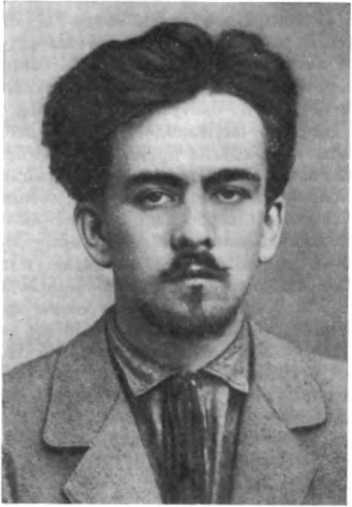 История Украинской ССР в десяти томах. Том пятый img_11.jpg
