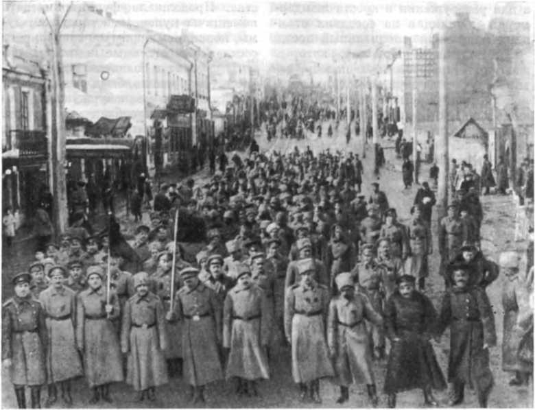 История Украинской ССР в десяти томах. Том пятый img_106.jpg