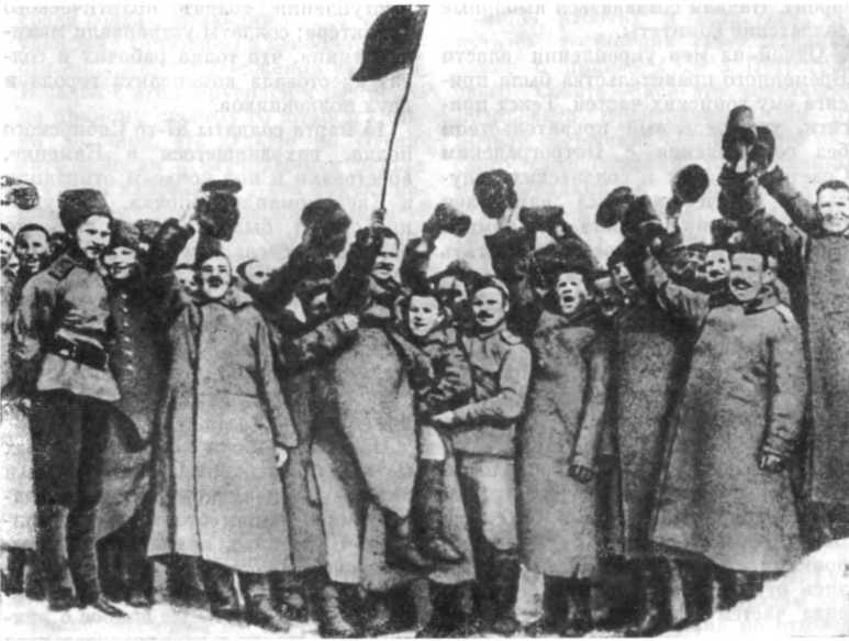 История Украинской ССР в десяти томах. Том пятый img_107.jpg