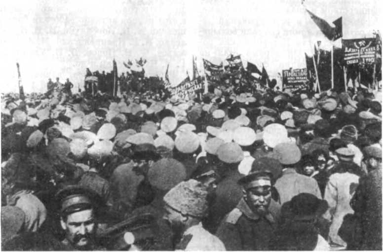 История Украинской ССР в десяти томах. Том пятый img_108.jpg
