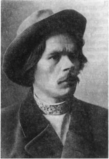 История Украинской ССР в десяти томах. Том пятый img_110.jpg