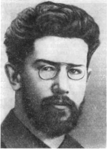 История Украинской ССР в десяти томах. Том пятый img_12.jpg