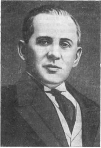 История Украинской ССР в десяти томах. Том пятый img_118.jpg
