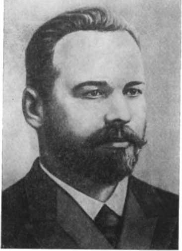 История Украинской ССР в десяти томах. Том пятый img_120.jpg