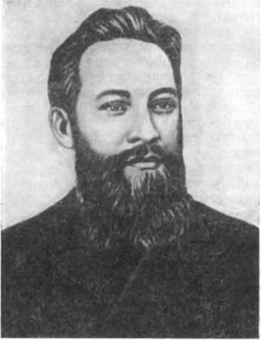 История Украинской ССР в десяти томах. Том пятый img_121.jpg