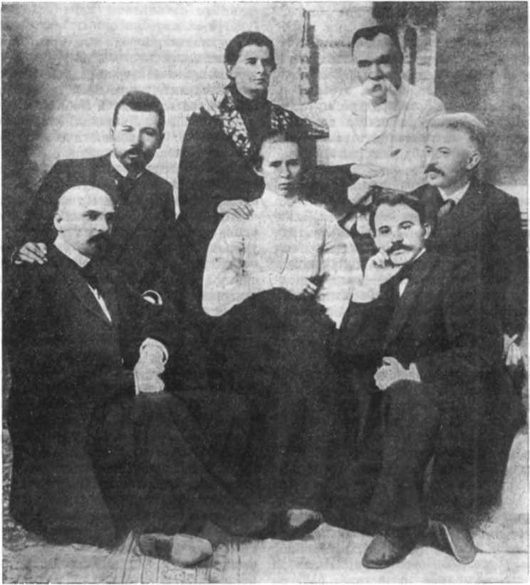 История Украинской ССР в десяти томах. Том пятый img_126.jpg