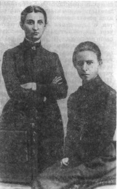 История Украинской ССР в десяти томах. Том пятый img_128.jpg