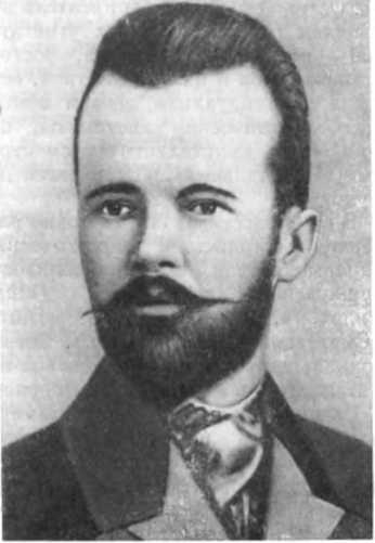 История Украинской ССР в десяти томах. Том пятый img_133.jpg