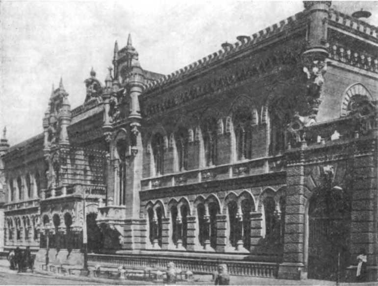 История Украинской ССР в десяти томах. Том пятый img_139.jpg
