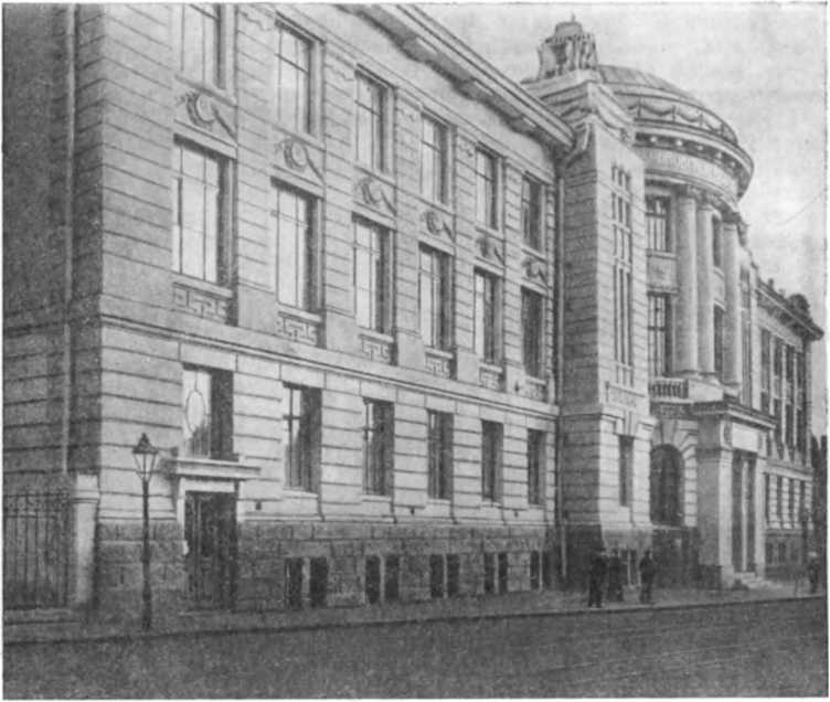 История Украинской ССР в десяти томах. Том пятый img_141.jpg