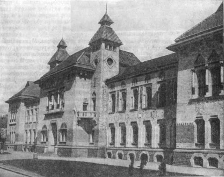 История Украинской ССР в десяти томах. Том пятый img_142.jpg