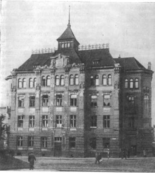 История Украинской ССР в десяти томах. Том пятый img_143.jpg