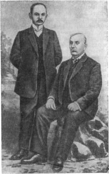 История Украинской ССР в десяти томах. Том пятый img_147.jpg