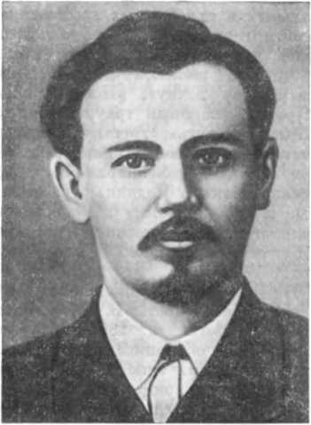 История Украинской ССР в десяти томах. Том пятый img_148.jpg