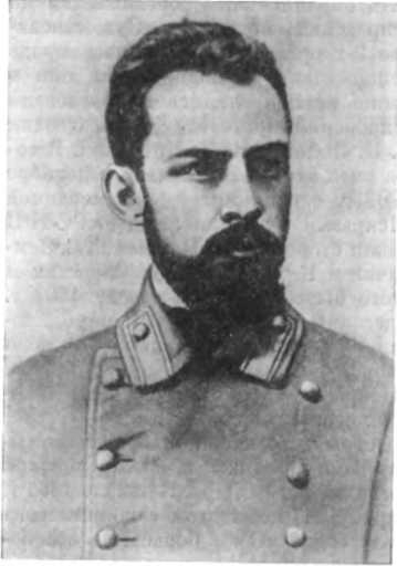 История Украинской ССР в десяти томах. Том пятый img_16.jpg