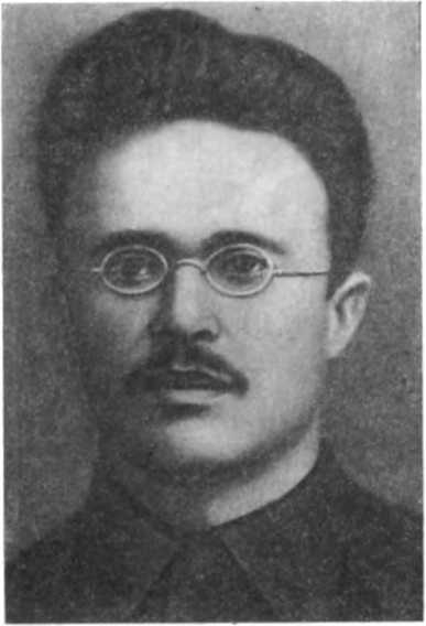 История Украинской ССР в десяти томах. Том пятый img_17.jpg