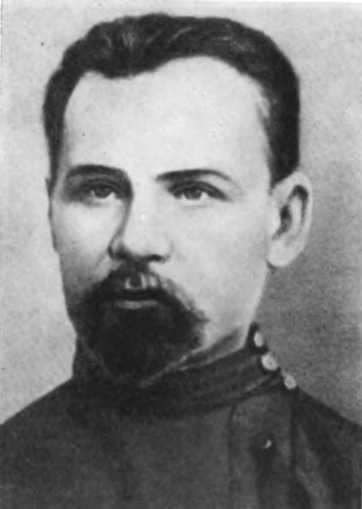 История Украинской ССР в десяти томах. Том пятый img_18.jpg