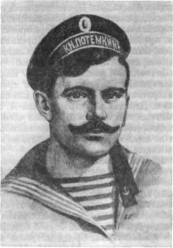 История Украинской ССР в десяти томах. Том пятый img_32.jpg
