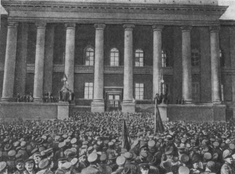 История Украинской ССР в десяти томах. Том пятый img_37.jpg