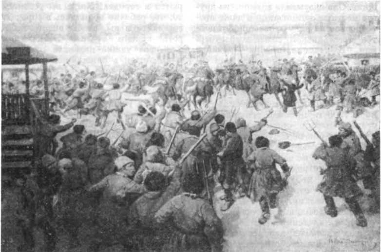 История Украинской ССР в десяти томах. Том пятый img_40.jpg