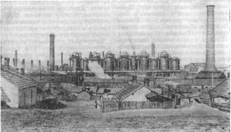 История Украинской ССР в десяти томах. Том пятый img_1.jpg
