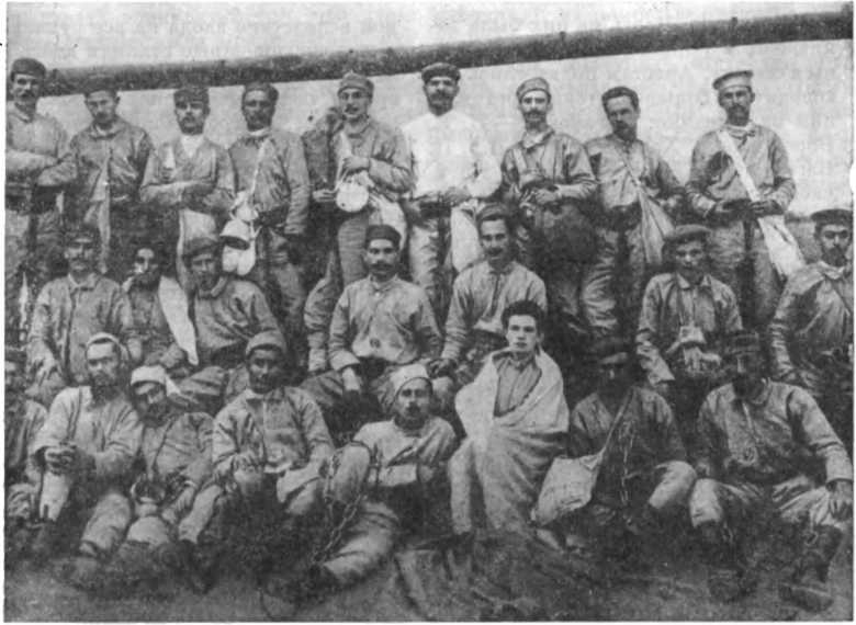 История Украинской ССР в десяти томах. Том пятый img_56.jpg