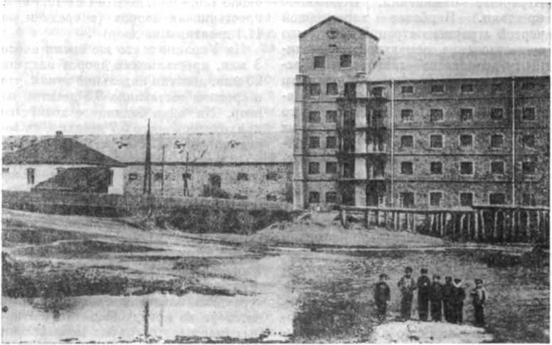 История Украинской ССР в десяти томах. Том пятый img_4.jpg