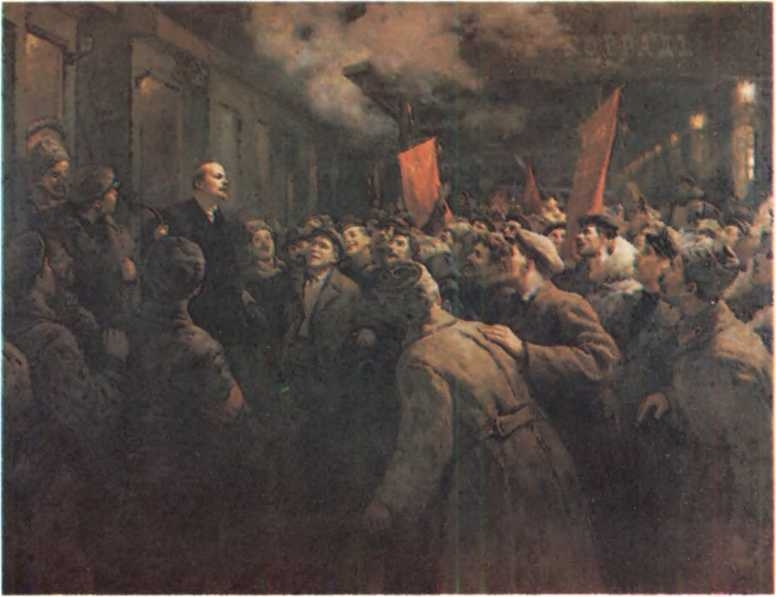 История Украинской ССР в десяти томах. Том шестой img_7.jpg