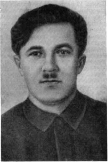 История Украинской ССР в десяти томах. Том шестой img_73.jpg