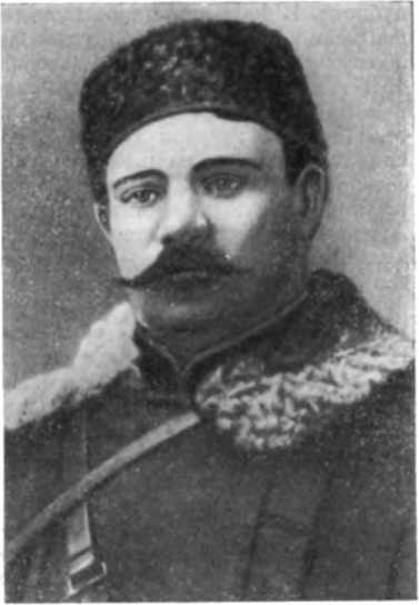 История Украинской ССР в десяти томах. Том шестой img_74.jpg