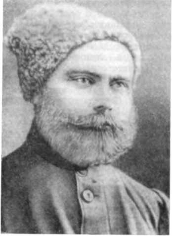 История Украинской ССР в десяти томах. Том шестой img_80.jpg