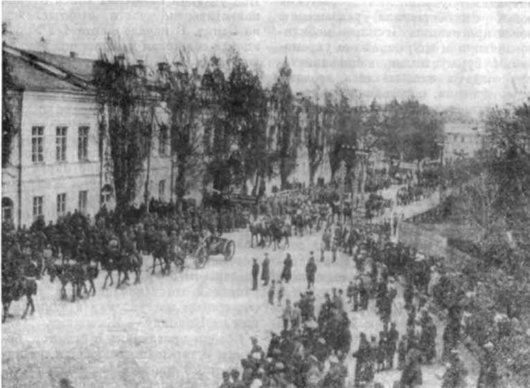 История Украинской ССР в десяти томах. Том шестой img_94.jpg