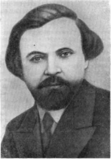 История Украинской ССР в десяти томах. Том шестой img_96.jpg