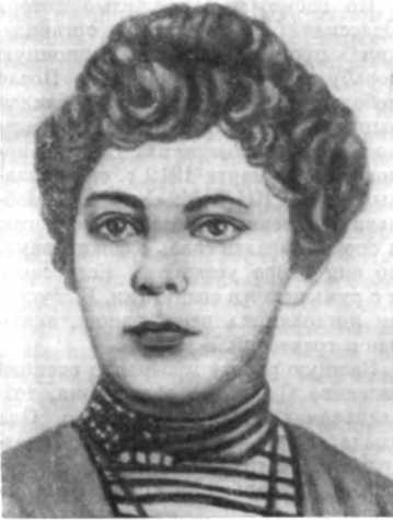 История Украинской ССР в десяти томах. Том шестой img_97.jpg
